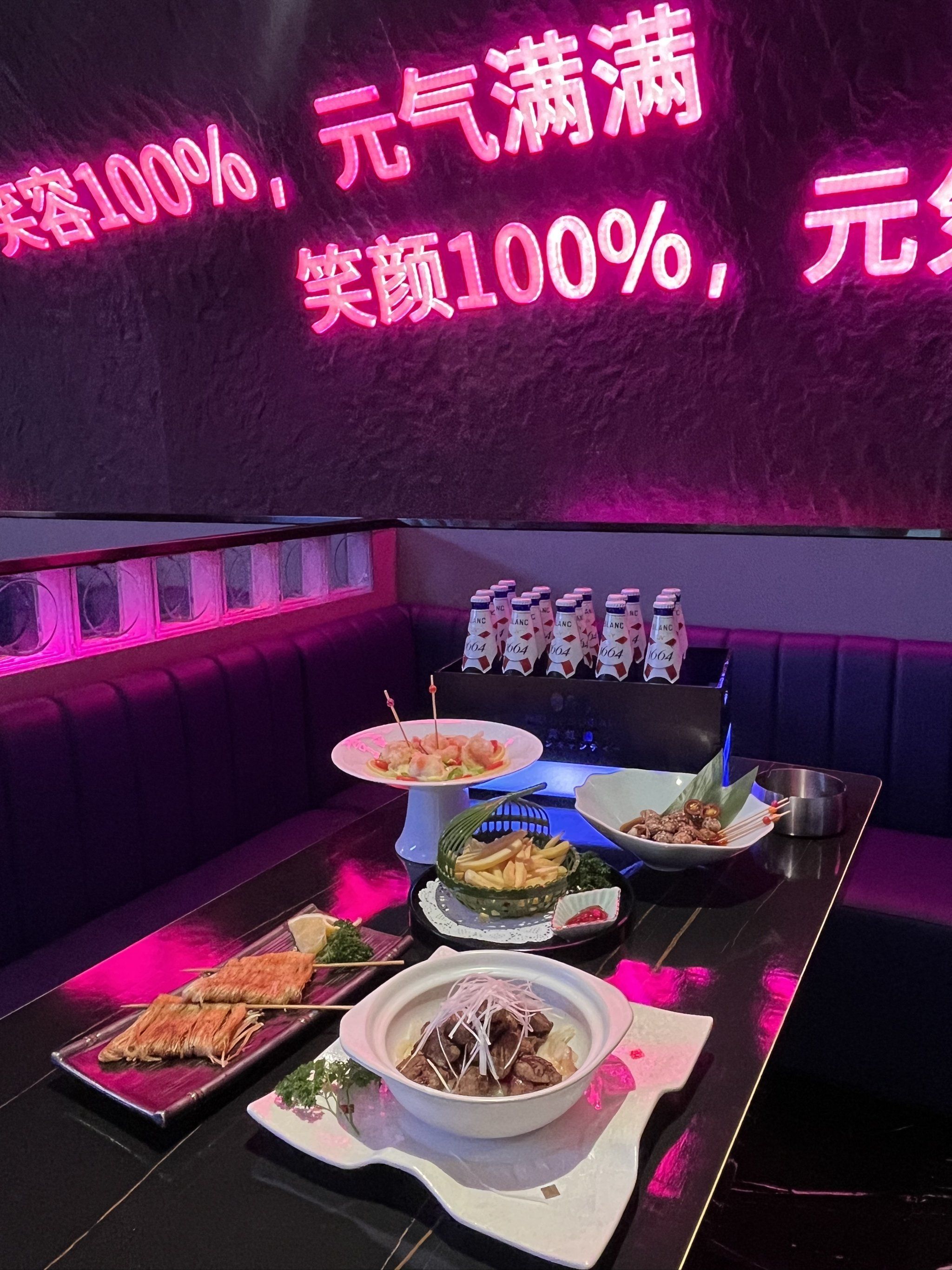 丽水商务ktv计时攻略-松阳县ktv预订